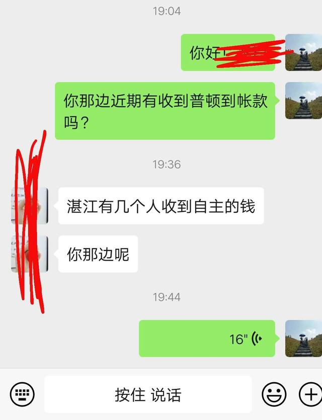 οδ֤ʵն׻ڳУô£