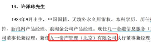 �������гɹ�����A��:���ʲ���������������Ϣ����������»�